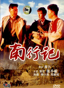 美国禁忌是什么